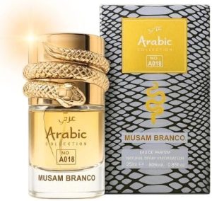 ARABIC COLLECTION A018 MUSAM BRANCO - 25ML UNISSEX (INSPIRAÇÃO:  MUSAMAM WHITE INTENSE DA LATTAFA)