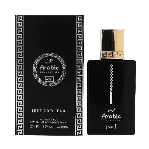 ARABIC COLLECTION A021 NUIT PRECIEUX - 25ML MASCULINO (INSPIRAÇÃO: CLUB DE NUIT PRECIEUX ARMAF)